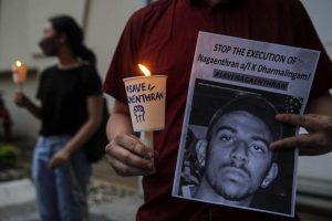 Singapur'da düşük IQ'lu idam hükümlüsünün infazı durduruldu