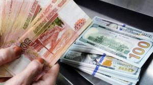 Rusya Merkez Bankası, rubledeki değer kaybının ardından döviz alımını durdurdu